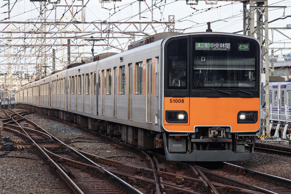東武鉄道  50000系 51008F