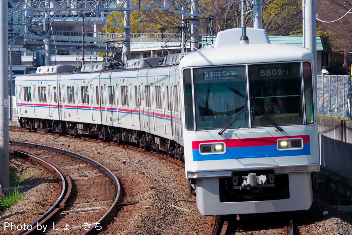 京成電鉄 くぬぎ山車両基地 8800形 8809F
