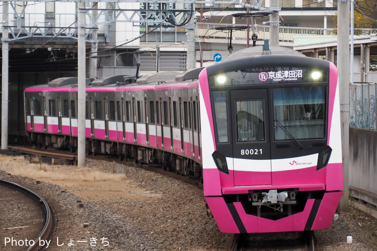 新京成電鉄 くぬぎ山車両基地 80000形 80026F