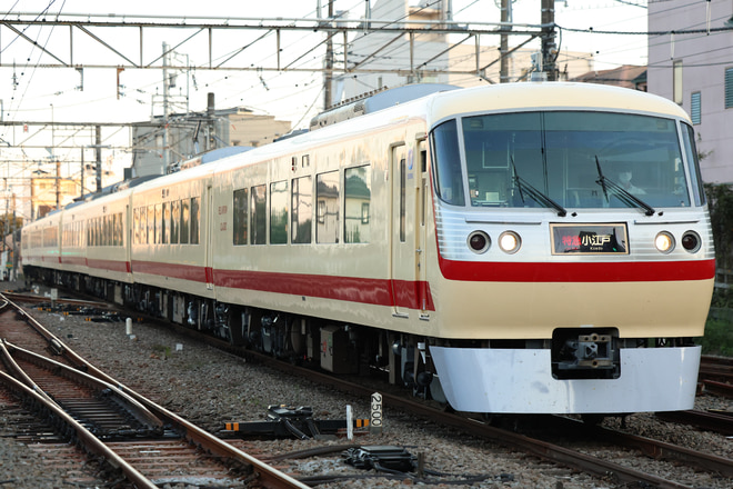 byふ