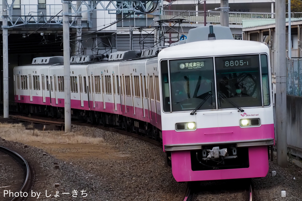 新京成電鉄 くぬぎ山車両基地 8800形 8805F