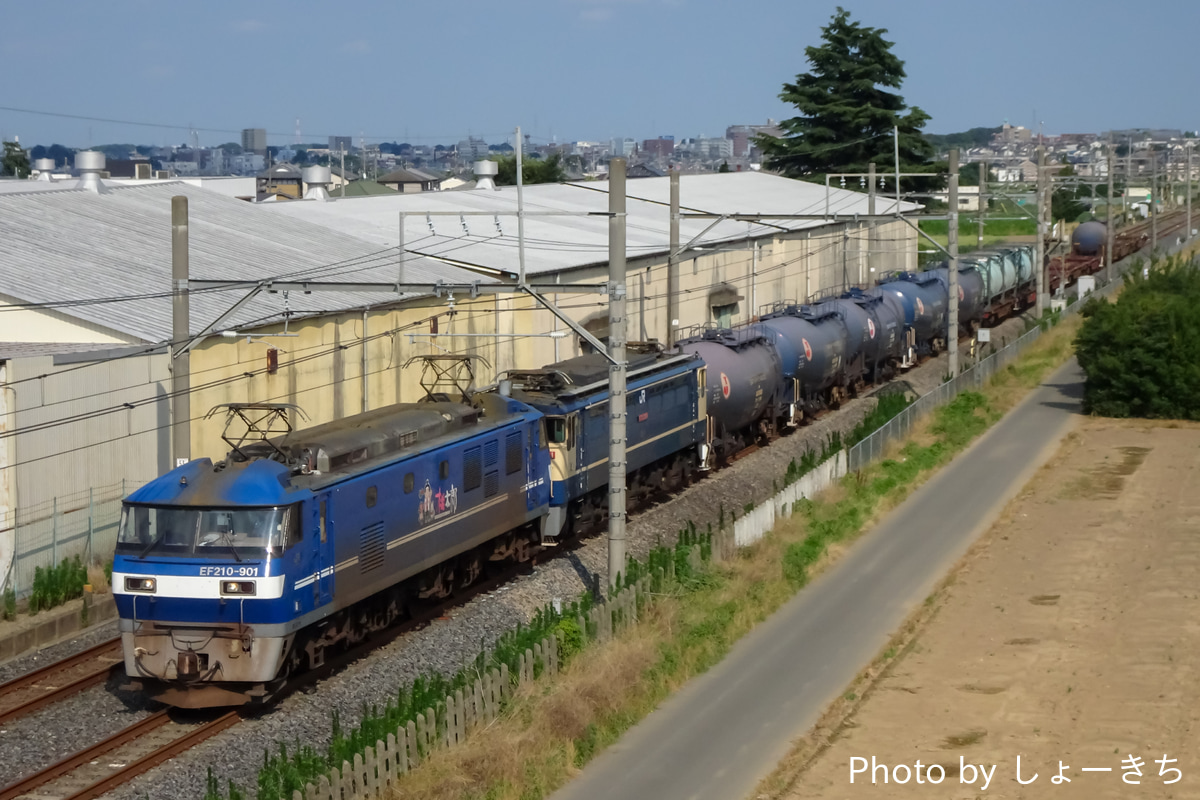 JR貨物 岡山機関区 EF210 901