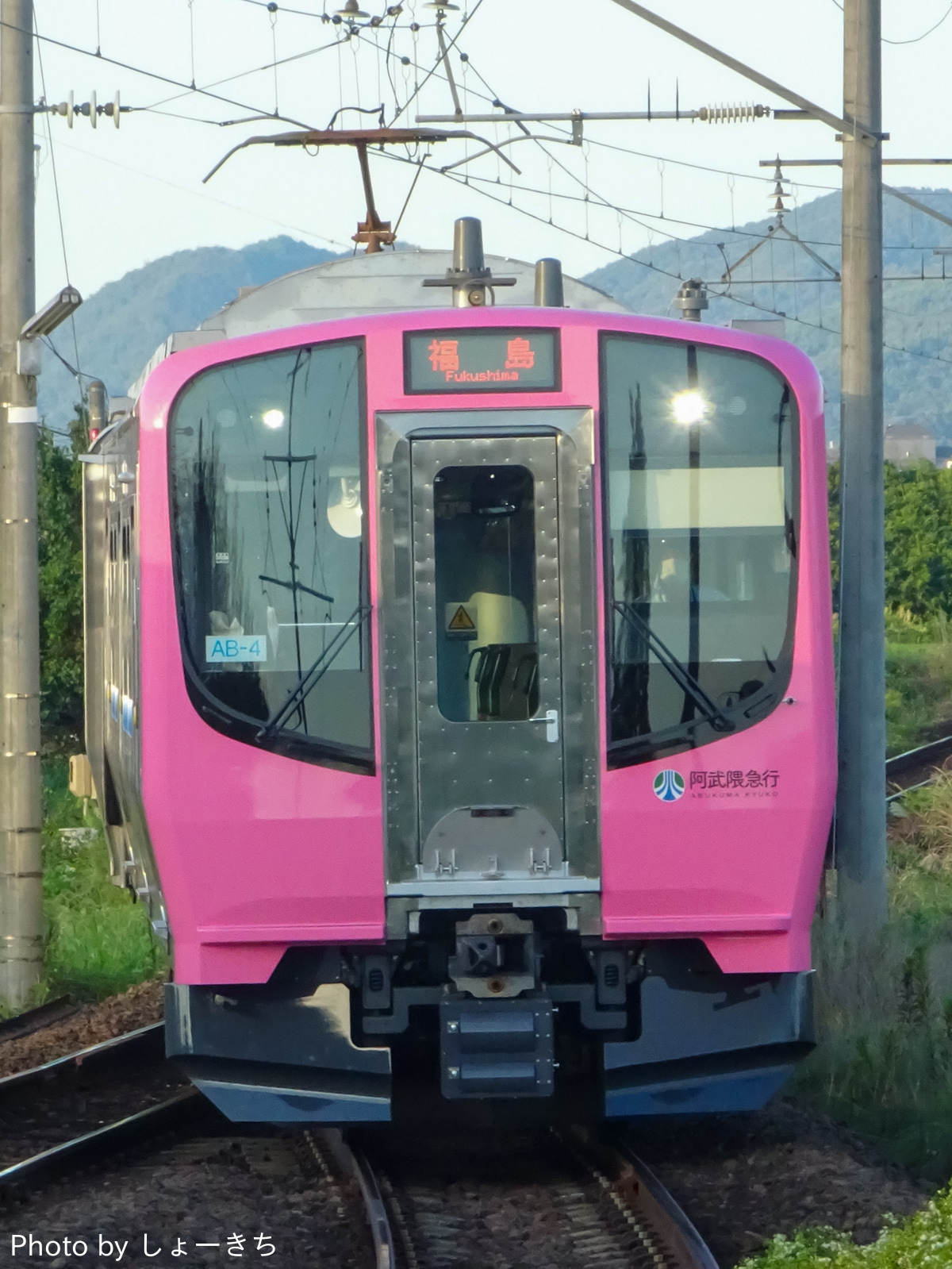 阿武隈急行 柳川車両基地 AB900系 AB-4編成