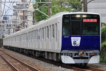 byらいなー