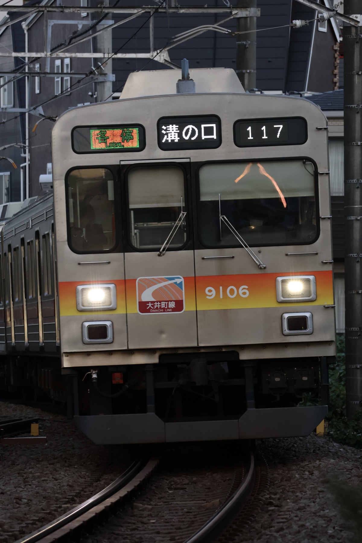 東急電鉄 長津田検車区 9000系 9006F