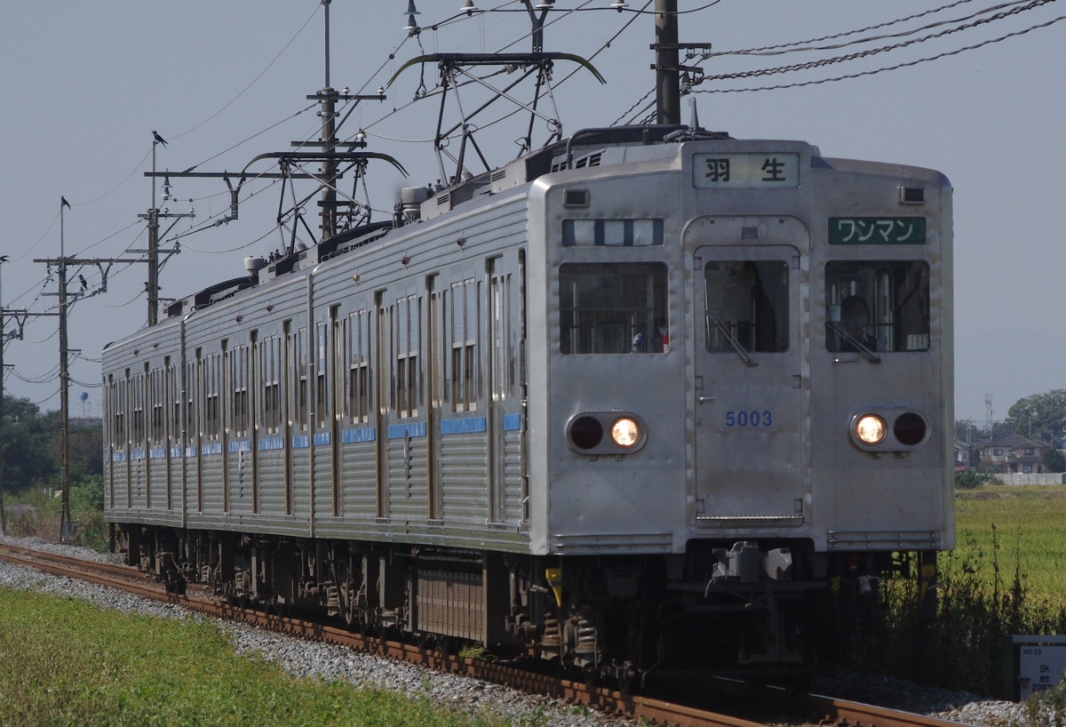 秩父鉄道 広瀬川原車両基地 5000系 5003F