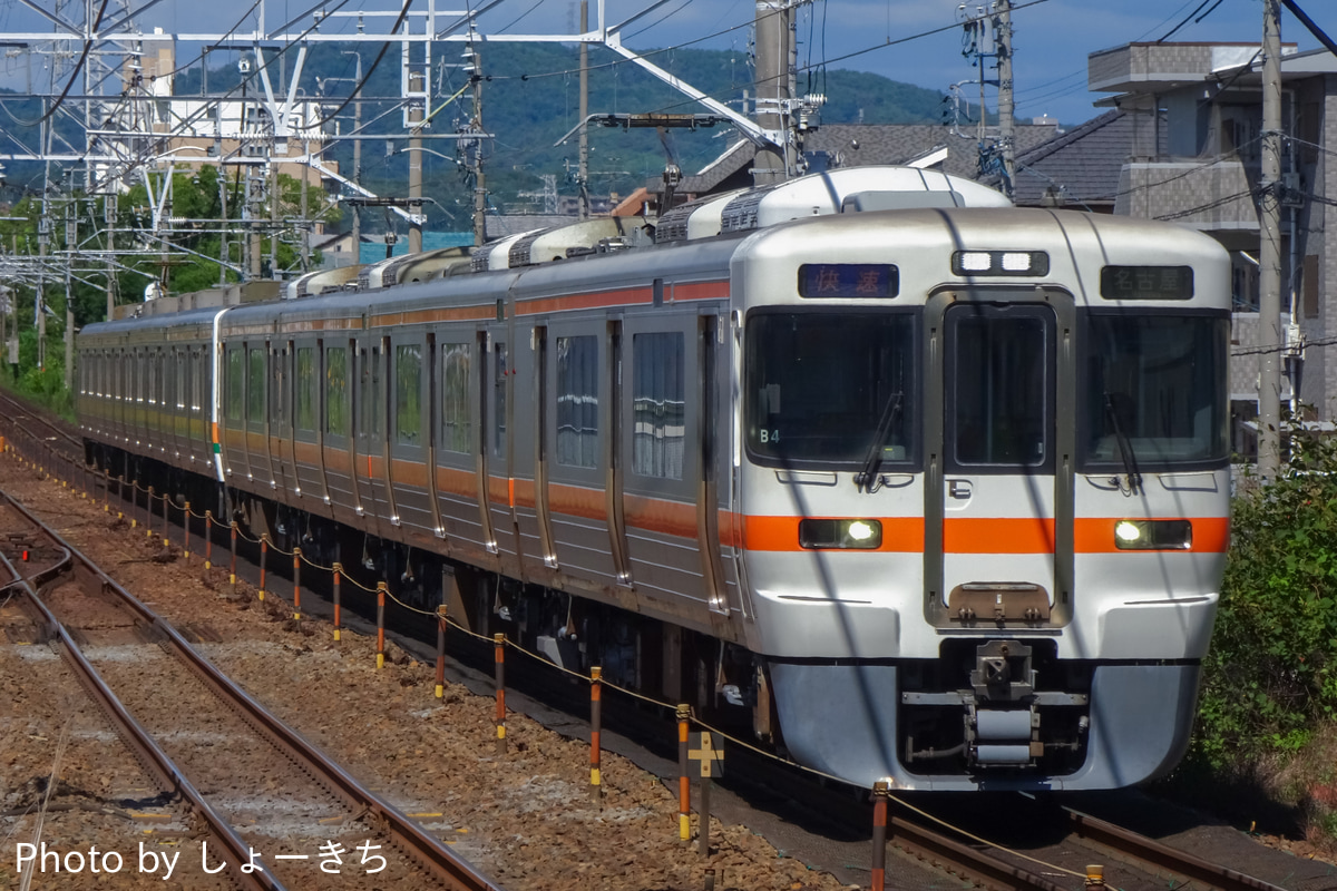 JR東海 神領車両区 313系 B4編成