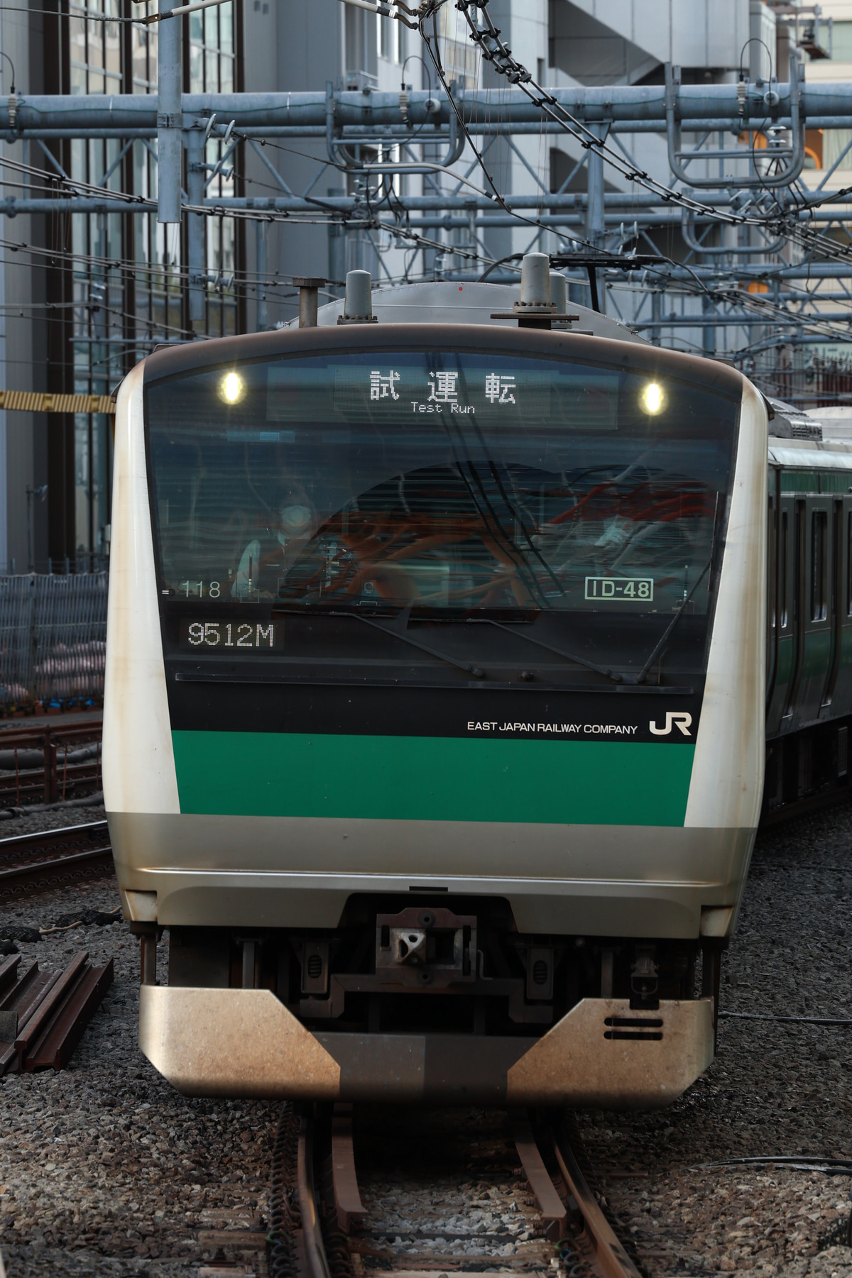 JR東日本 川越車両センター E233系 ハエ118編成