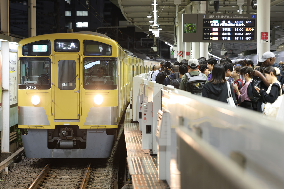西武鉄道  2000系 2075F