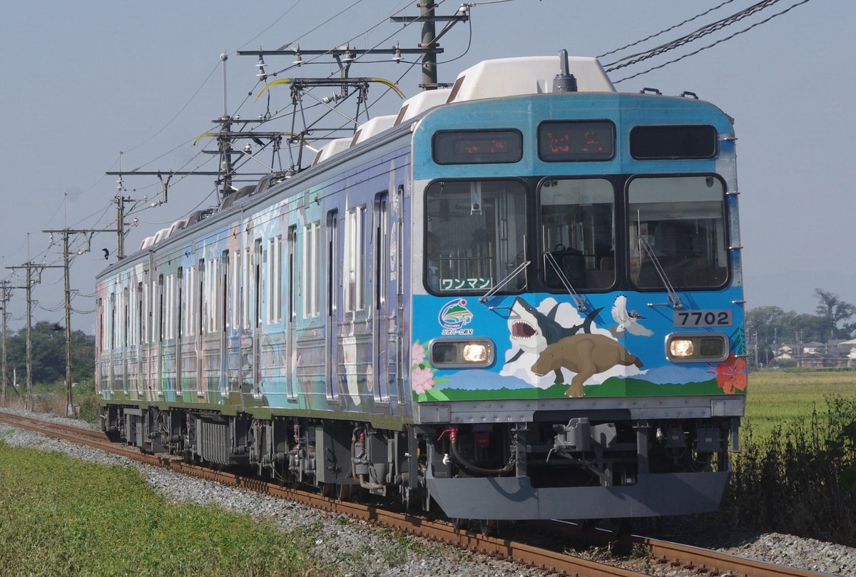 秩父鉄道  7500系 7502F