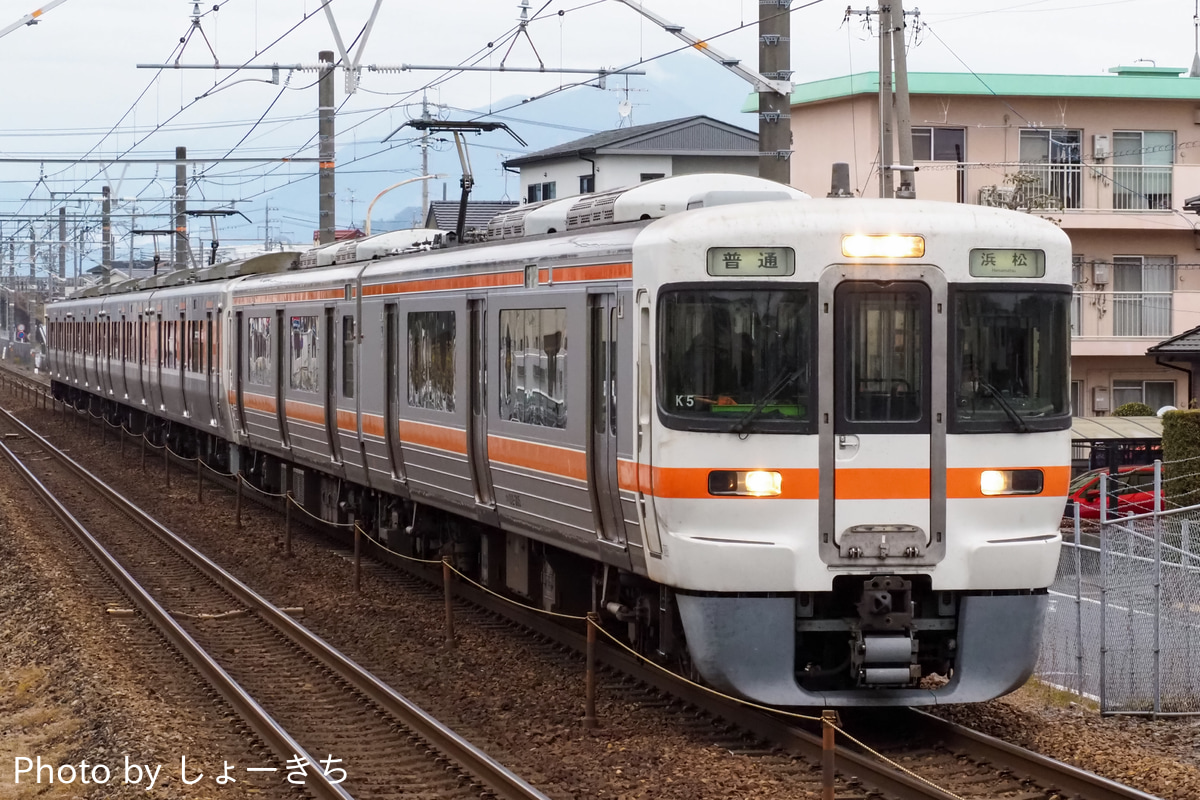 JR東海 静岡車両区 313系 K5編成