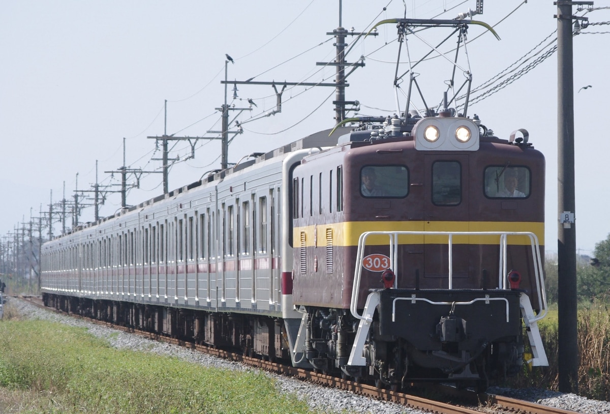 秩父鉄道 広瀬川原車両基地 デキ300形 303