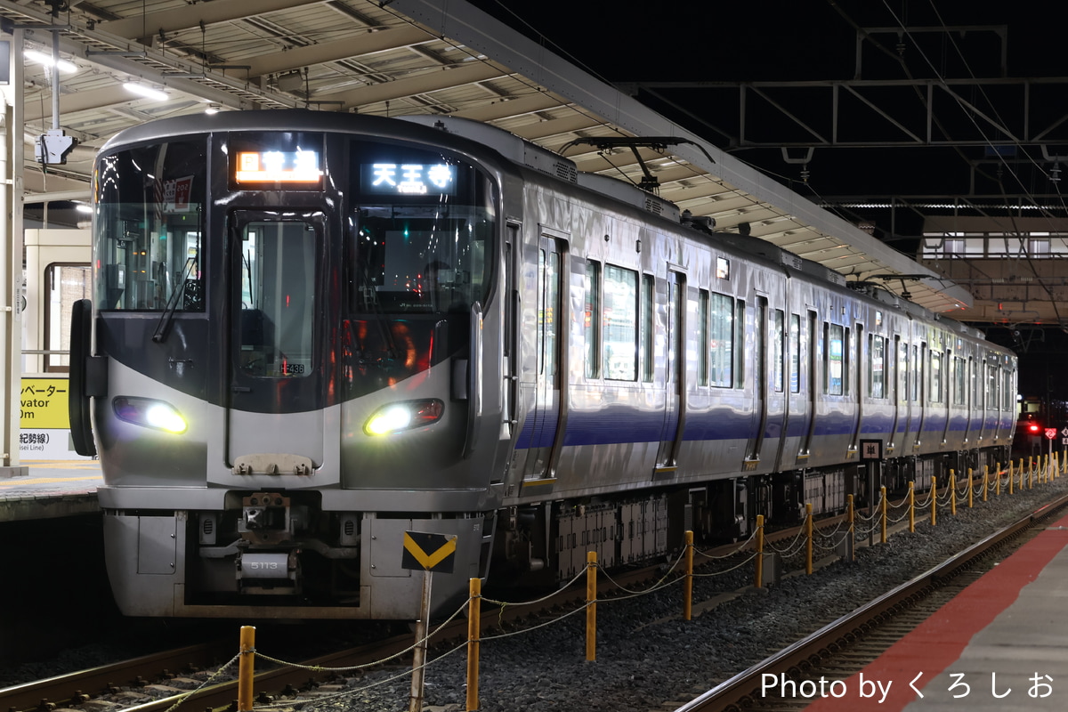JR西日本 吹田総合車両所日根野支所 225系 HF436編成