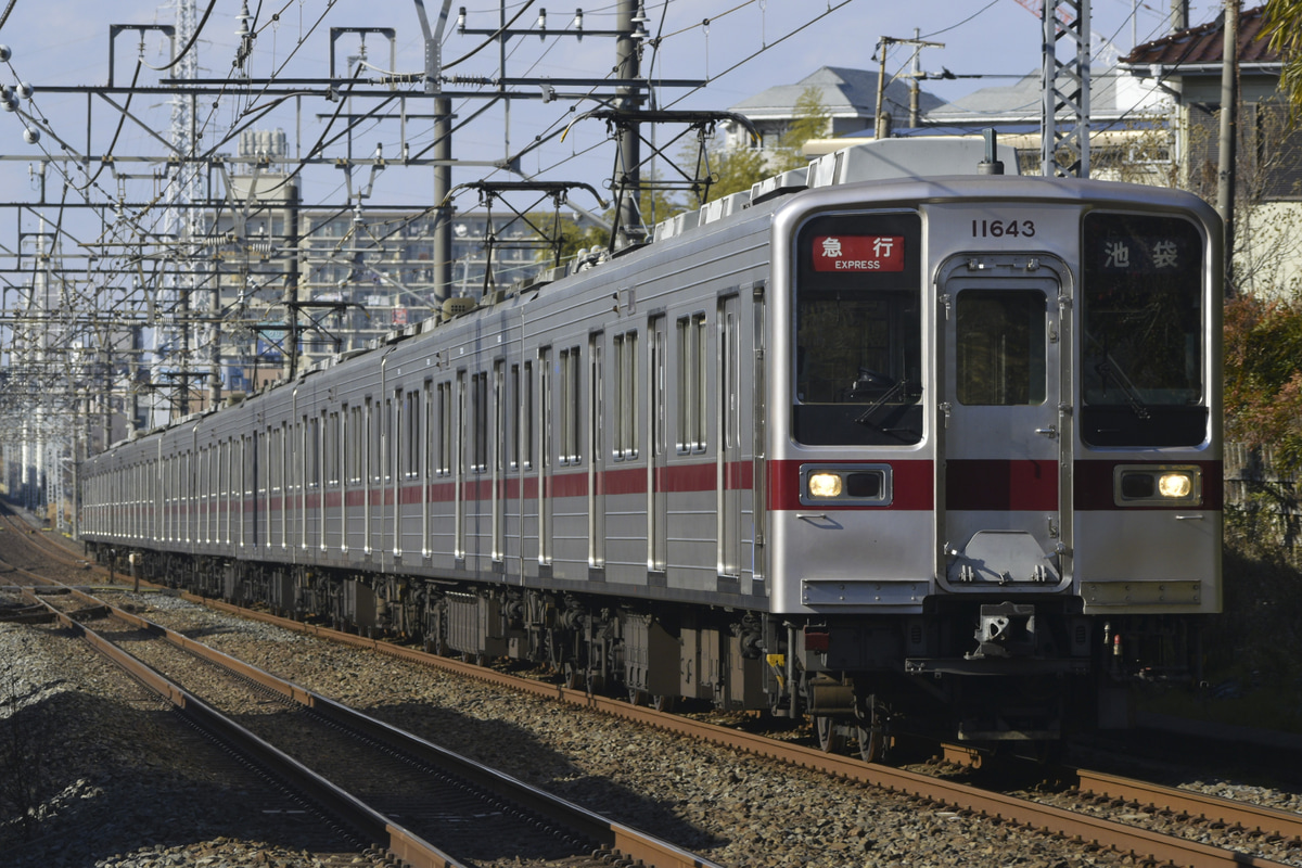 東武鉄道 森林公園検修区 10030型 11643F