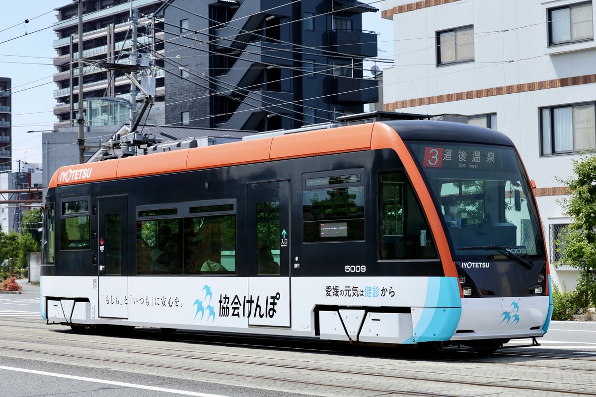 伊予鉄道 古町車両工場 モハ5000形 5009