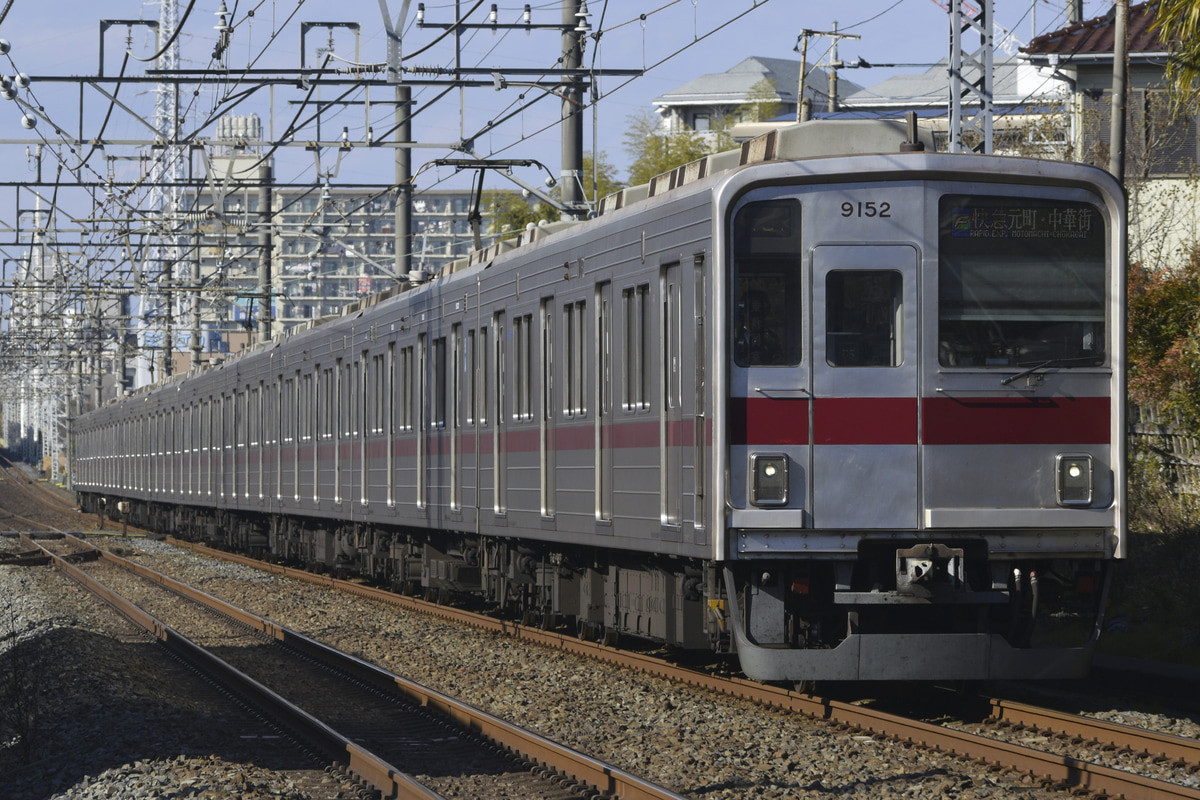 東武鉄道 森林公園検修区 9050型 9152F