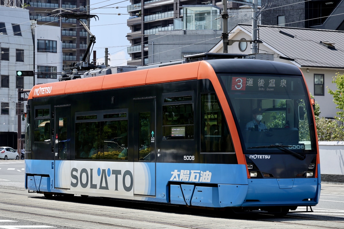 伊予鉄道 古町車両工場 モハ5000形 5006