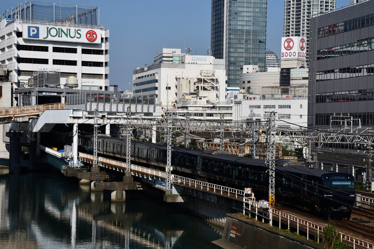 相模鉄道 かしわ台車両センター 10000系 10704×8