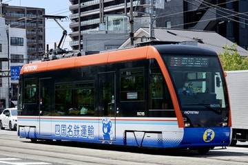 伊予鉄道 モハ5000形 道後公園～道後温泉間付近