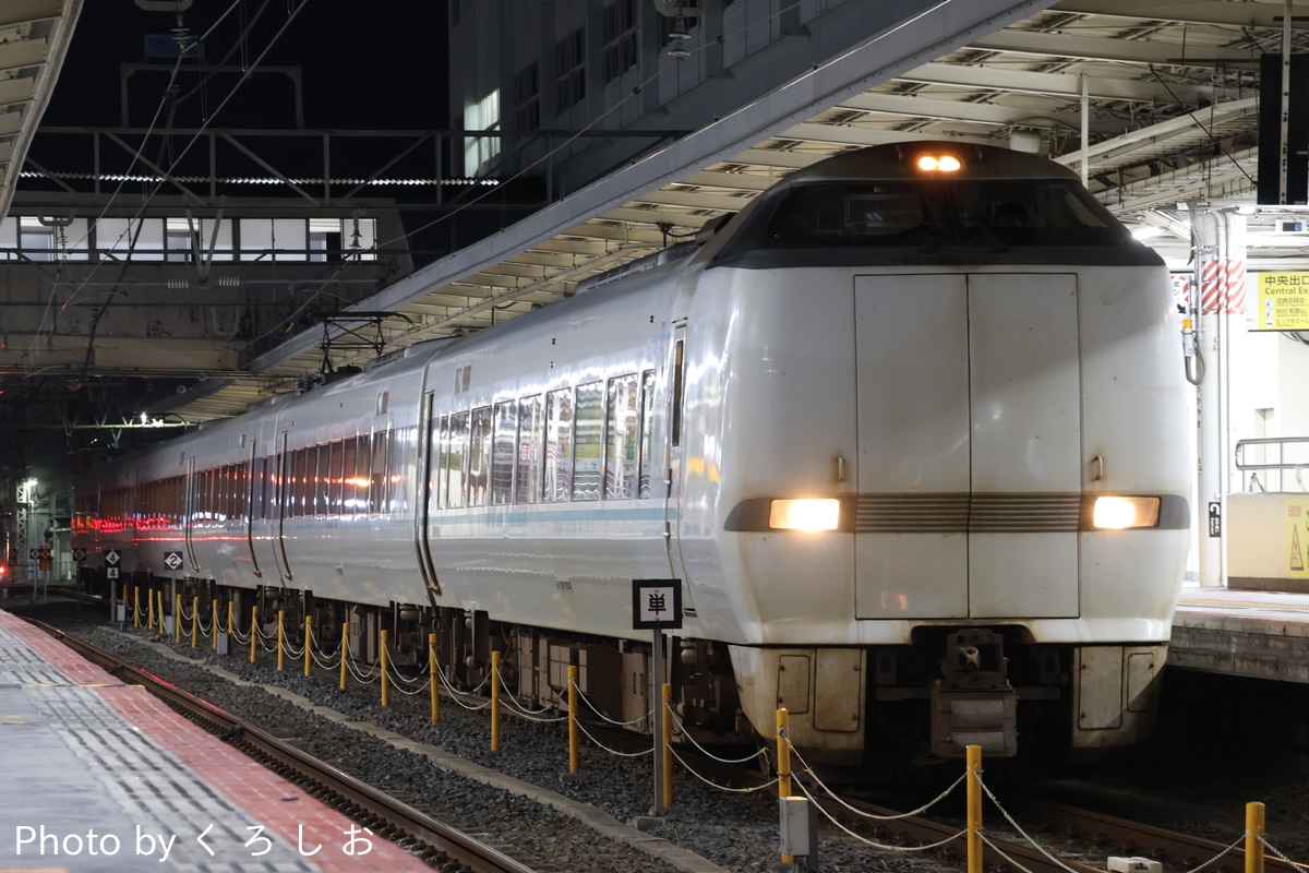 JR西日本 吹田総合車両所日根野支所 289系 HD604編成