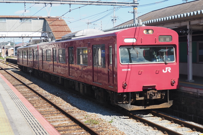 byTさん