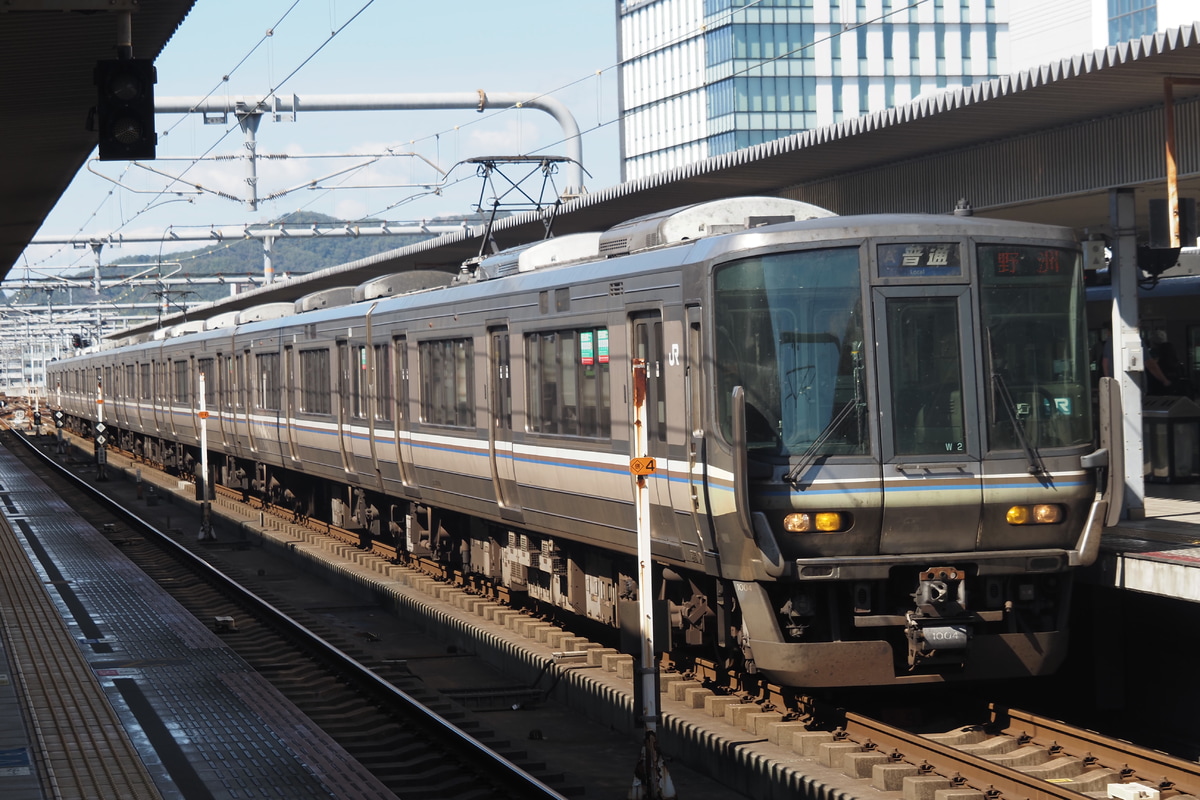 JR西日本  223系 W2編成
