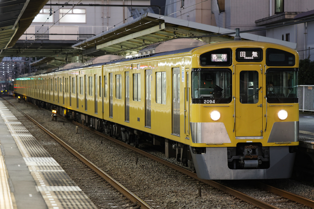 西武鉄道  2000系 2093F