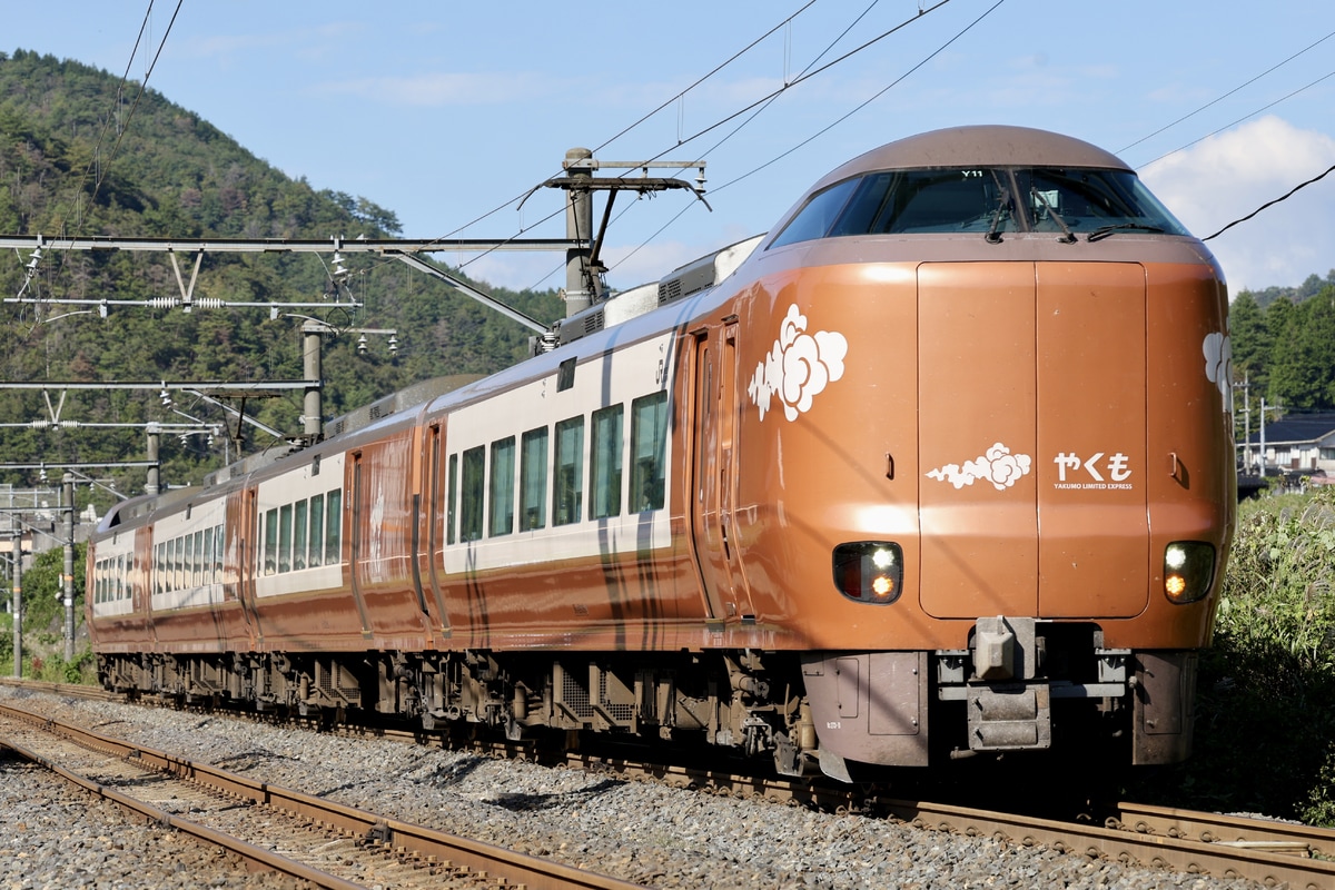 JR西日本 後藤総合車両所出雲支所 273系 Y11編成