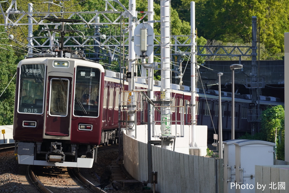 阪急電鉄 正雀車庫 8300系 8315F