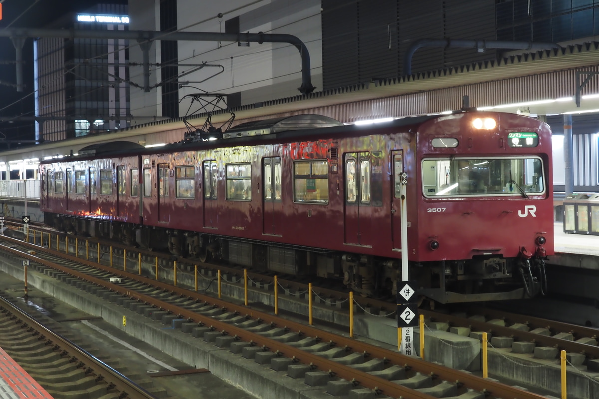 JR西日本  103系 BH7編成