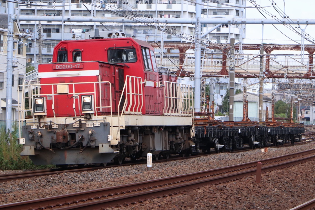 JR貨物  DD200 17