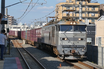 by6000系50th