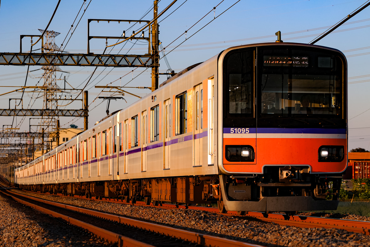 東武鉄道  50090系 51095F