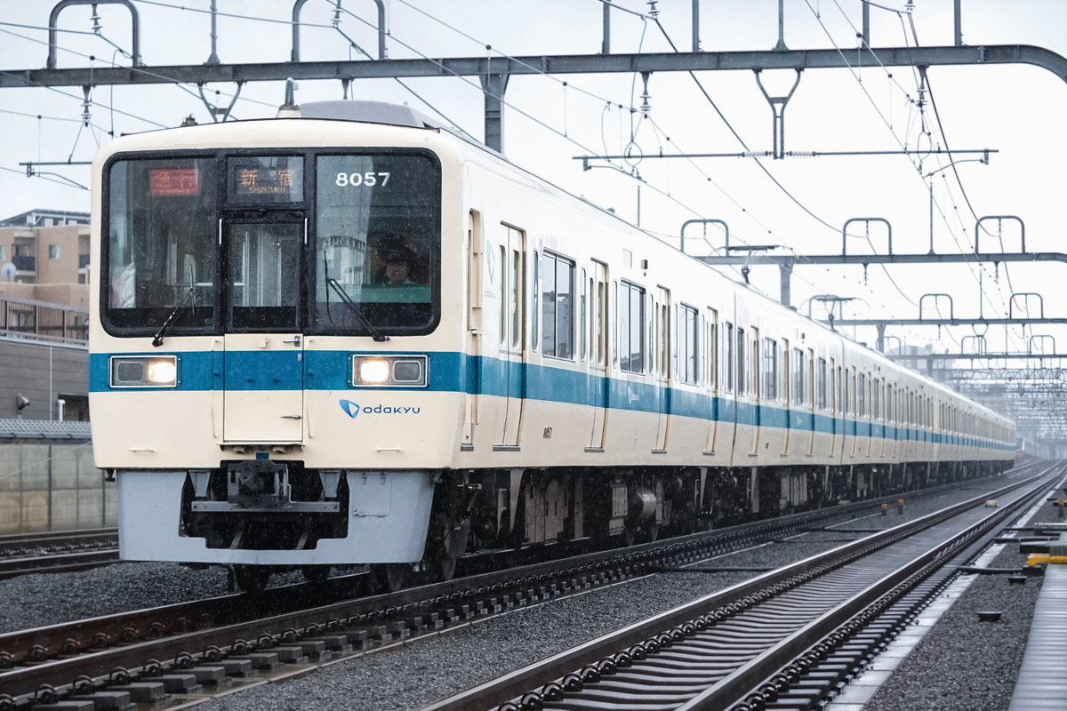 小田急電鉄  8000形 8057F