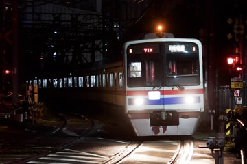byWAOった迷鉄