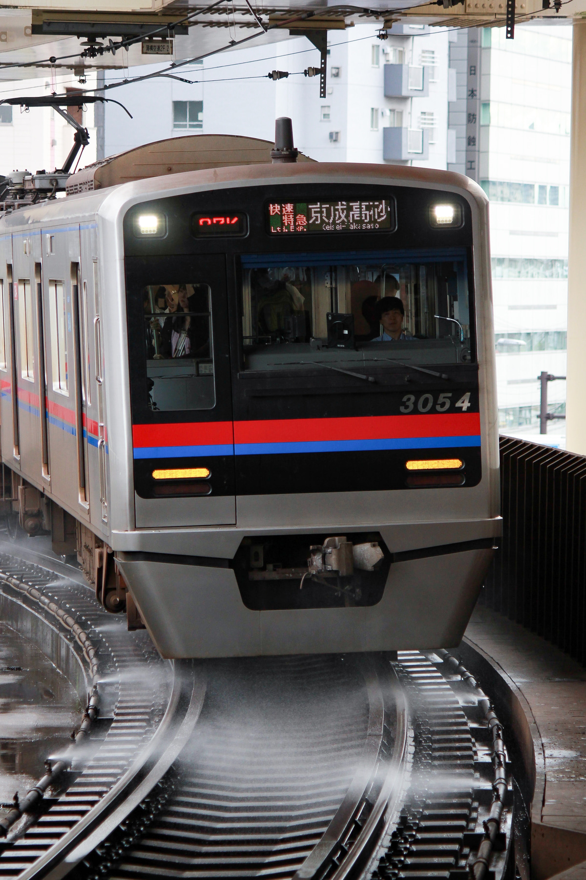 京成電鉄 宗吾車両基地 3000形 3054F