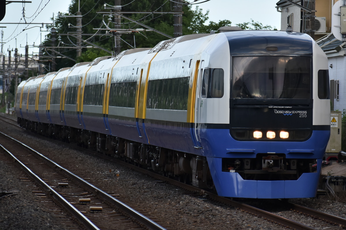 JR東日本 幕張車両センター 255系 Be-03編成