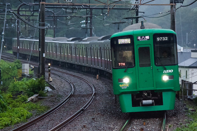 byWAOった迷鉄