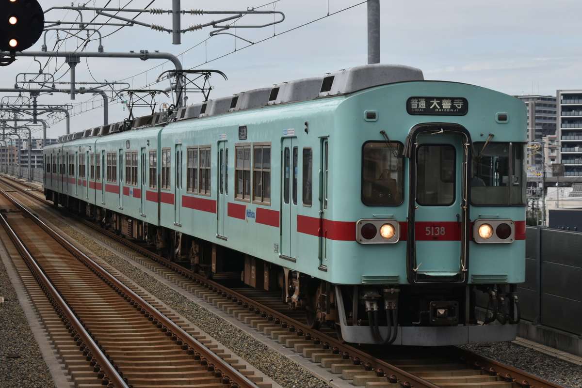 西日本鉄道  5000形 5138F