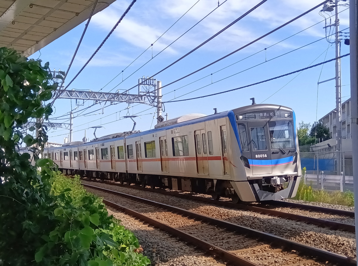 京成電鉄 くぬぎ山車両基地 80000形 80056F