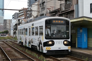 by6000系50th
