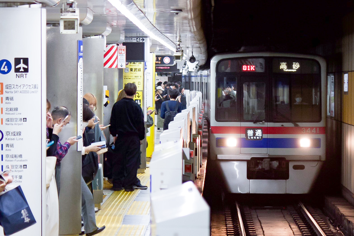 京成電鉄 宗吾車両基地 3400形 3448F