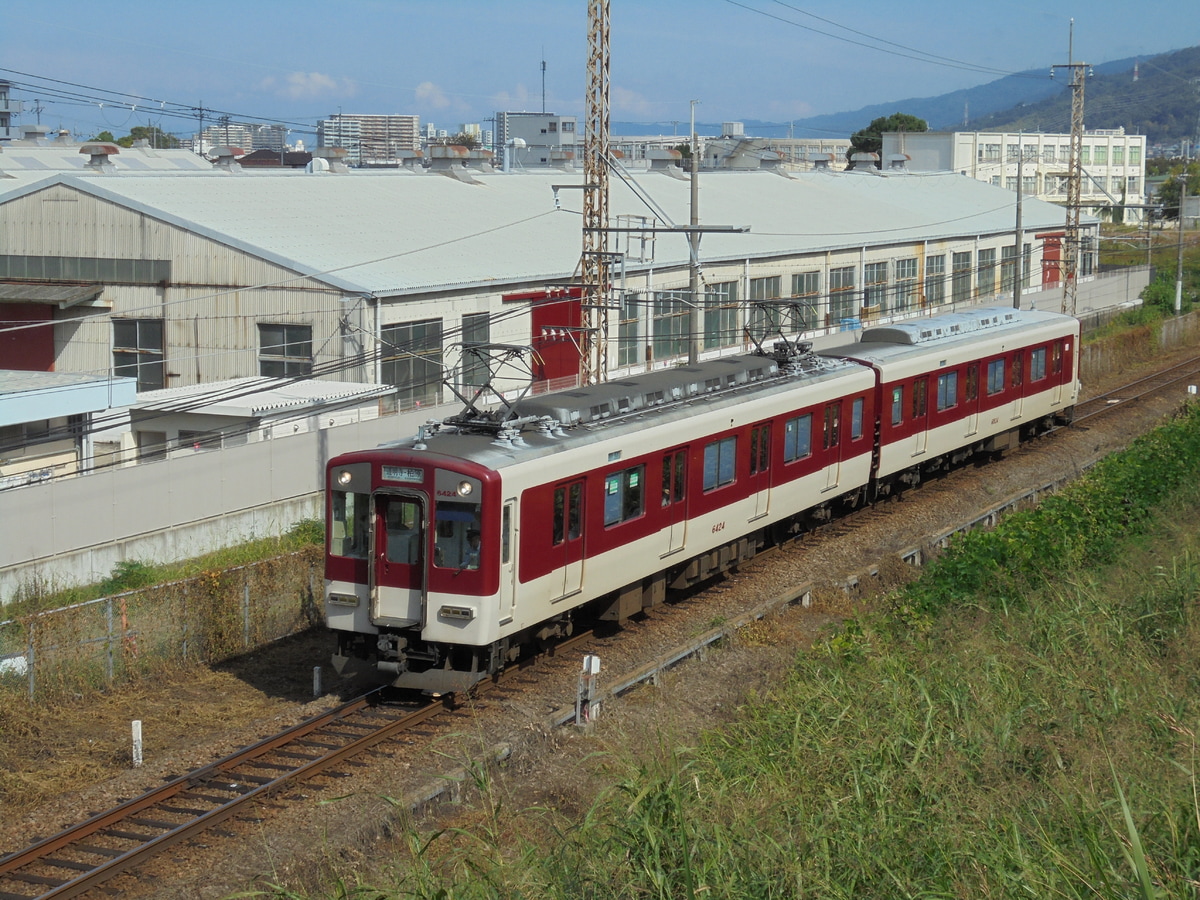 近畿日本鉄道 古市検車区 6432系 Mi24