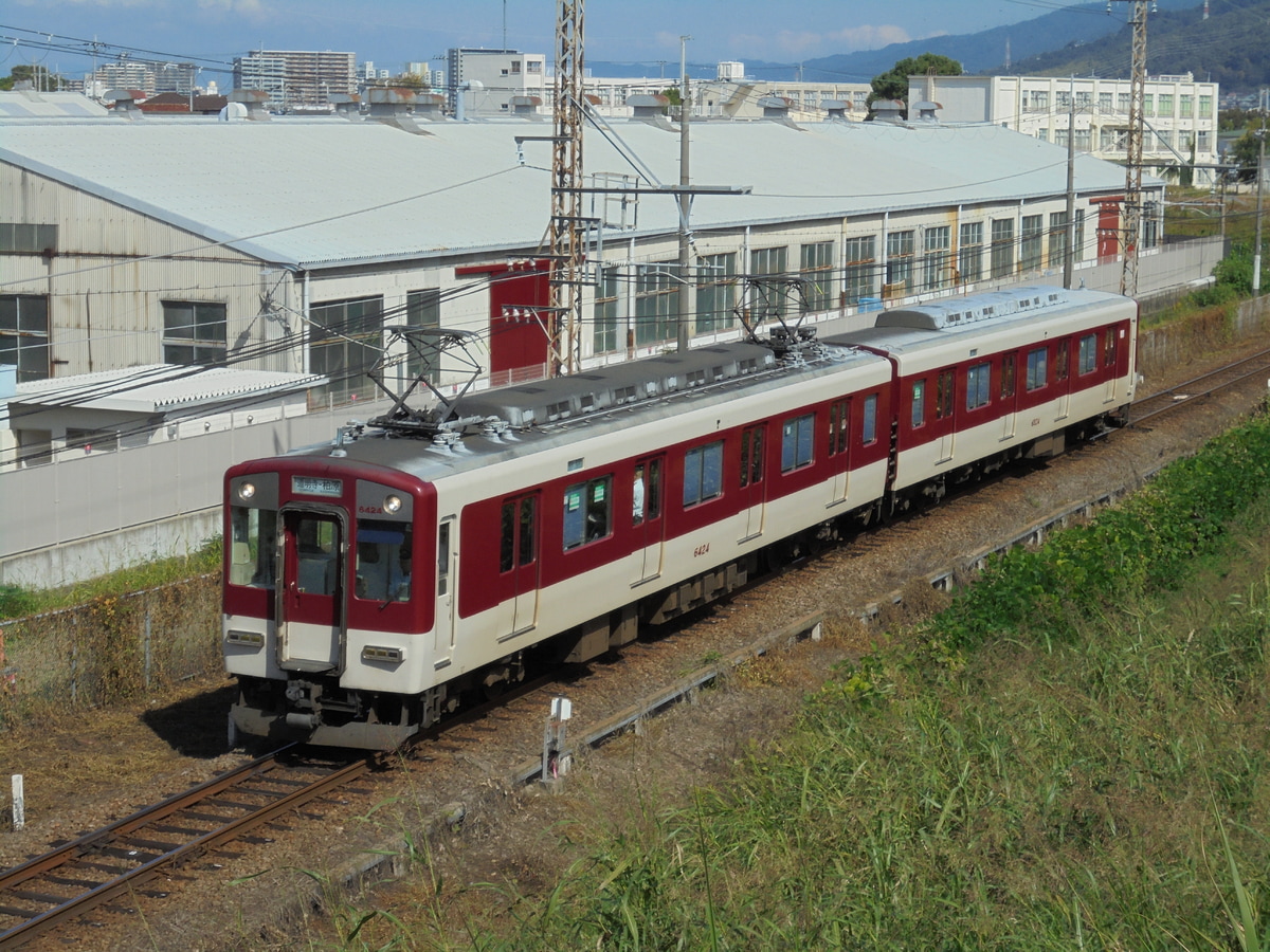 近畿日本鉄道 古市検車区 6432系 Mi24