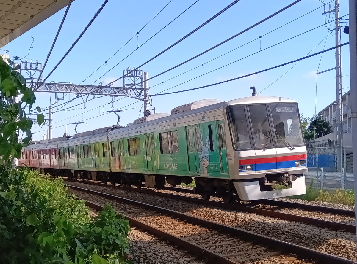 京成電鉄 くぬぎ山車両基地 8900形 8928