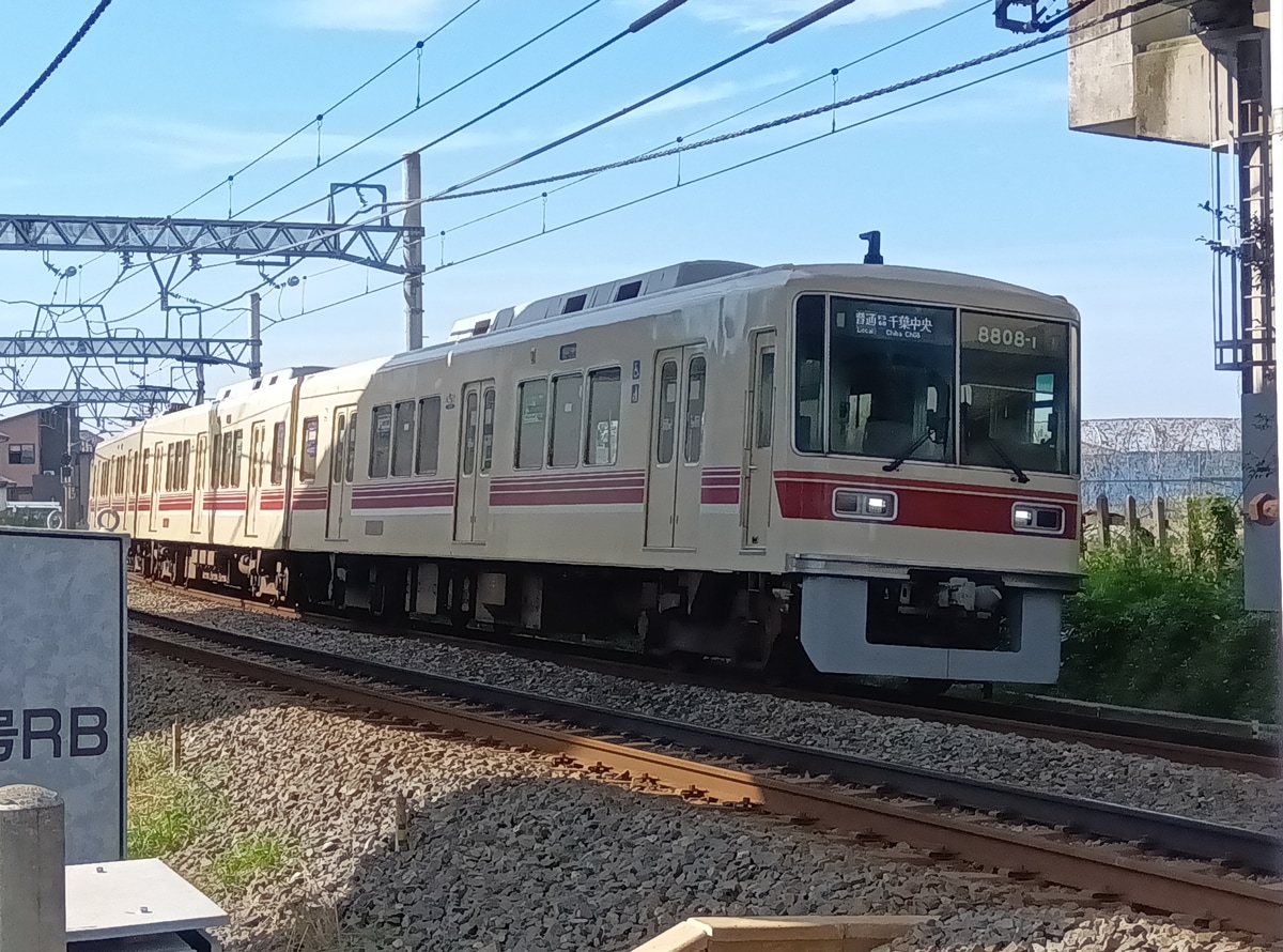 京成電鉄 くぬぎ山車両基地 8800形 8808F