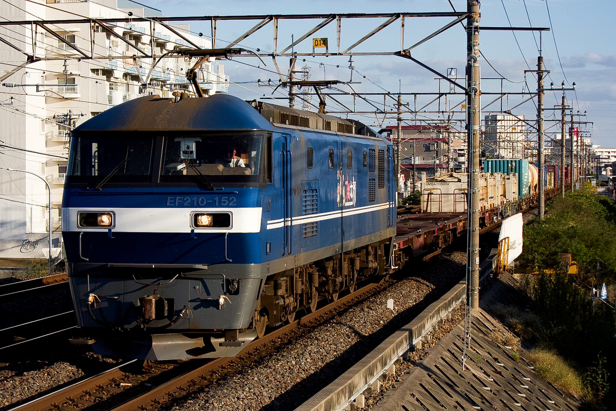 JR貨物 新鶴見機関区 EF210 152