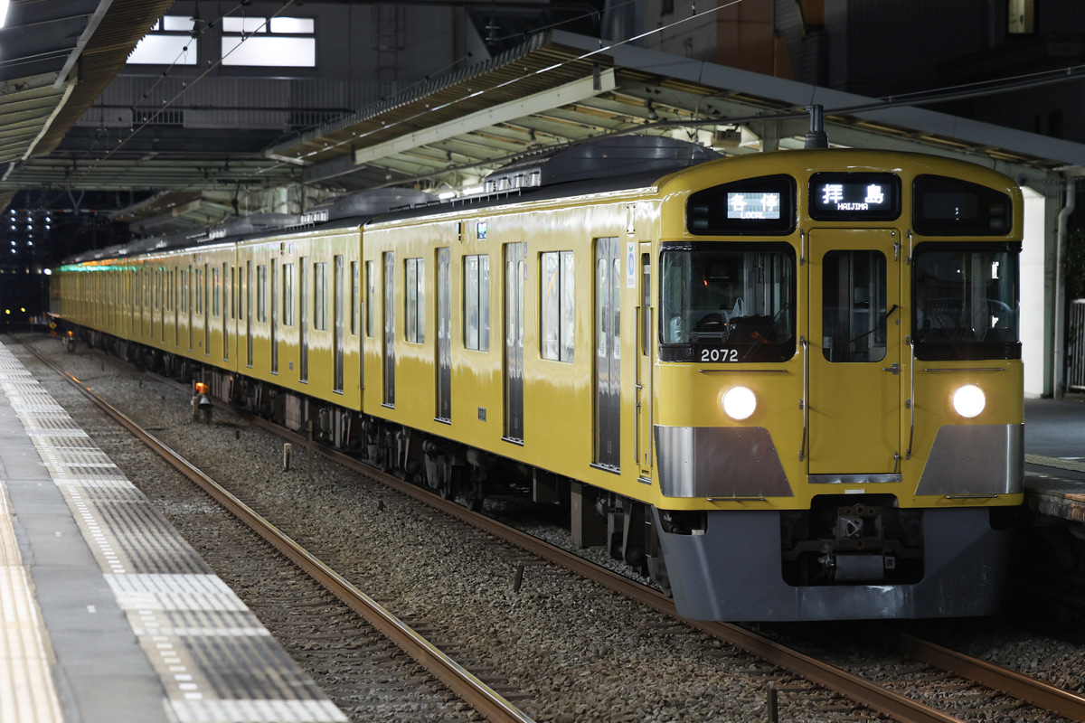 西武鉄道  2000系 2071F