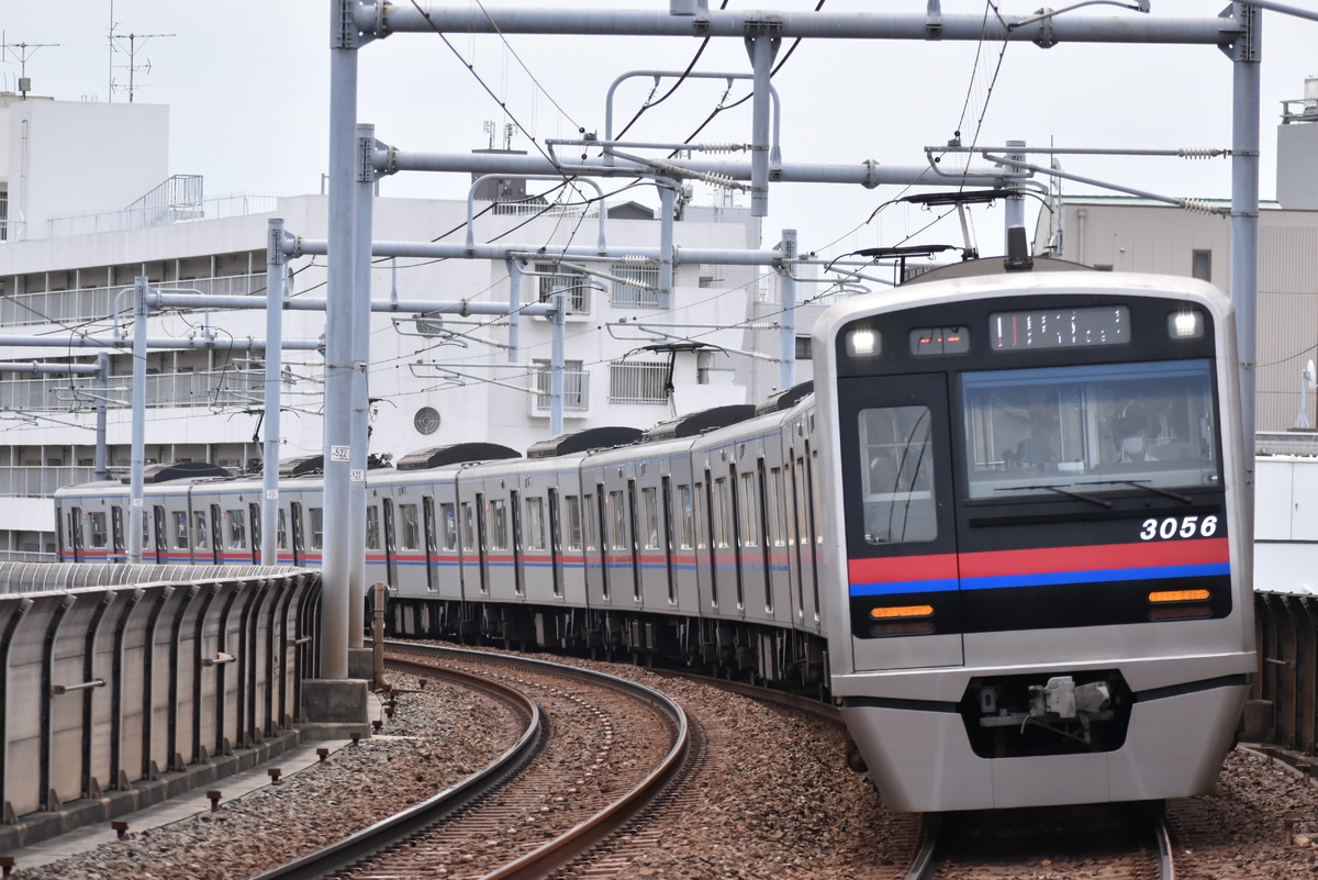 京成電鉄 宗吾車両基地 3050形 3056F