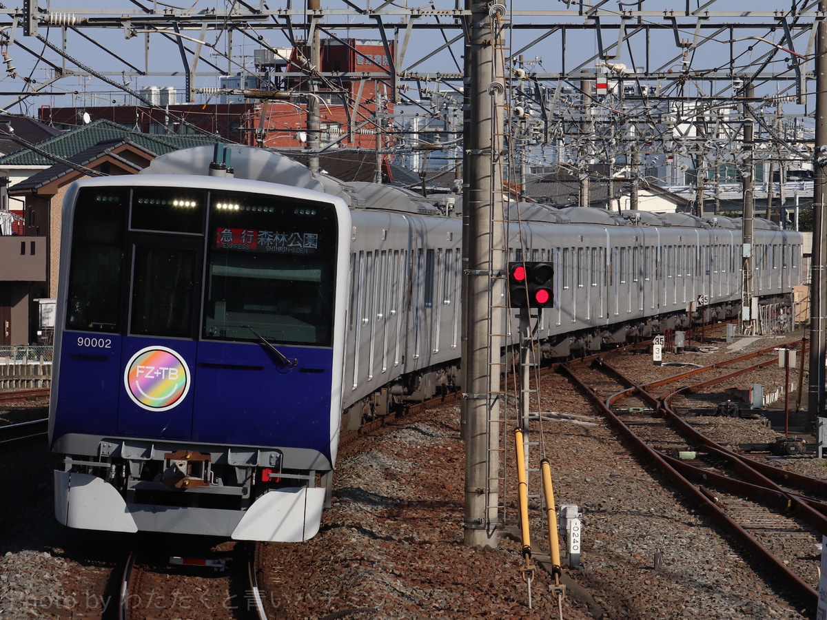 東武鉄道 森林公園検修区 90000系 91002F
